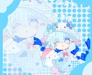 ちみっこい小さい子を描きます 2頭身から3頭身までかけます。 イメージ1