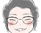 プロ品質◎ 唯一無二のSNSアイコン描きます 商業経験者が描く、印象に残る似顔絵風SNSアイコン！◎ イメージ2