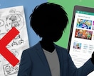 ゲーム企画書の添削をさせて頂きます デザイナー・プランナー・PM経験者視点での添削サービス イメージ1