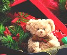 12月23日まで！X’mas限定鑑定行います ※１通鑑定※　あの人の真実の想いに触れる時です。 イメージ7