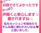 内面も外見も可愛くキレイになる講座行います モテモテ体質に潜在意識を書き換えます☆あなたの魅力を引き出す イメージ8