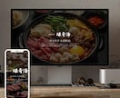 独自戦略から売れるWEB導線込みのHPを制作します 本サービスは必ず発注前に無料相談（事前打ち合わせ）を行います イメージ4