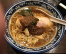 葛飾区で美味しいラーメン屋さんを教えます 地元民にしか分からない美味しいラーメン店を紹介します イメージ2