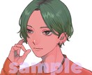 SNS等用のアイコンを制作します SDキャラや等身のイラストを制作させていただきます。 イメージ1