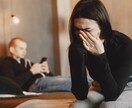 話し相手、相談、秘密、何でもお聞きします 誰にも話せないアナタにお勧め！全て受け止めます！ イメージ2