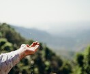１つでもあなたのお悩みをお聞きします 悩みがあるのに誰にも相談できないという人 イメージ2