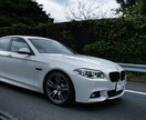 自動車の撮影をします カタログ、カレンダー等にクールな写真を撮らせていただきます。 イメージ6