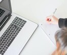 あなたのプログラミングサポートいたします あなたのプログラミングに対しての悩みを全力でサポートします イメージ1