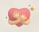 更年期のつらい症状私が聴きます 経験者・看護師の知識を元に楽になる方法を一緒に考えよう☘️ イメージ4