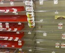 常連さんとの在庫確認のやり取りの手間を省きます あなたのお店専用のスマホアプリで品切れ/入荷情報を常連さんへ イメージ1