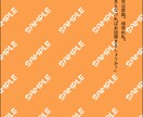 小説・シナリオ作成いたします ざっくりイメージで大丈夫！プロットの相談からでも！ イメージ6