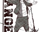 人物イラストを請け負います SNSアイコンや配信イラストを求めてる方のお手伝い致します！ イメージ2