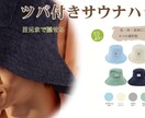 Web用バナー ヘッダー画像を制作します 1枚2500円　修正2回無料・サンプル2案ご提案！ イメージ2