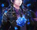 YouTube等、動画配信のサムネイラスト描きます 商用利用可★細部までこだわった美麗厚塗りイラスト イメージ4