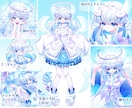 美少女、獣、マスコットまで幅広く描きます 商用利用◎現役プロが描く安心クオリティ！理想を形にします イメージ7