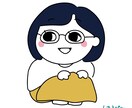 似顔絵アイコン“しゃがみにんげん”つくります 親しみやすく、愛されやすく、あなたをデフォルメしちゃいます！ イメージ8