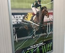 手堅く稼ぐ！中央競馬の予想を提供致します 堅実に的中率重視で最大2000円で競馬を楽しむ イメージ3