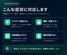 前任者が作った止まったGASを復旧します エラー画面だけで一次診断｜原則24時間以内に返信 イメージ2