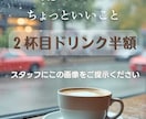 女性向けくすみ系バナー画像等制作します オープニング1０名限定価格！あたたかみのあるバナーを制作 イメージ5
