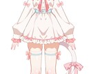 商用利用可! MAYAで3Dモデルを制作致します Vtuber、VRChatのモデル、商用利用可能！ イメージ2