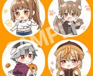 SNSアイコン用✿ふんわりゆるかわイラスト描きます 最短3日★あなただけの可愛いデフォルメキャラをお届けします イメージ4