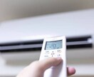 エアコン工事の適正価格と優良業者の見分け方教えます プロ目線で価格と内容をチェックし、失敗しない選び方を教えます イメージ8