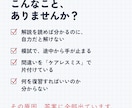 答案から"つまずきの原因"を診断します 京大出身塾講師が、問題の「本質」の理解を促します。 イメージ2