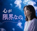 不安な気持ちや悩みをゆっくり安心してご相談できます うまく言葉にできなくても大丈夫。看護師があなたのそばにいます イメージ5