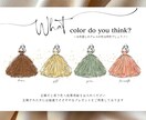 ドレス色当てクイズ案内用紙♡作成します カラー変更・文字変更・その他調整可能ꕤ イメージ1