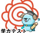 どんなジャンルでも承ります 色々なジャンルを承ります。この期間にお試し下さい。 イメージ2