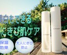 WEBデザイン経験者がバナー・ヘッダーを作成します 低価格で高品質、売れるバナー・ヘッダー制作はお任せ下さい！ イメージ8