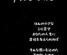 タロット占い、姓名診断、悩み相談致します 多くの人と出会った経験から占いし、アドバイス送ります！ イメージ2