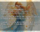 心のブレーキを解放し、あなたの魂を目覚めさせます 「見えない壁」を突破し、本来の力を引き出す魂覚醒リーディング イメージ2