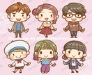 商用･二次利用料込❣️ゆるミニキャラ描きます アイコン､挿絵､シール､アクキーに✨似顔絵､ペア画も❤️ イメージ1
