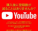 YouTubeチャンネルを26カ国語に翻訳します ⚡世界デビューして⚡再生回数⚡登録者⚡収益アップしませんか❓ イメージ7