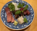 和食全般の作り方と分量教えてます 毎日和食を食べて健康的な体作り イメージ5