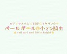 雰囲気の伝わるタイトルロゴ制作いたします TRPGや同人誌のタイトルロゴを制作いたします イメージ4