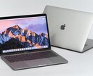 MacBook対応Numbersで見積書作成します 即日対応！「フリーランス応援」「個人事業主さま歓迎」 イメージ1