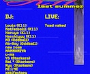 音楽イベント等の目を惹くフライヤー制作します 熱量が伝わるデザイン｜写真補正・レタッチもお任せください！ イメージ3