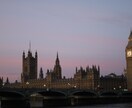 イギリス生活準備を丁寧にサポートします 現地で役立つ実用情報を出発前に！ イメージ2