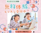 集客up！目を惹く！バナー作成します 女性向け・見やすいデザインで丁寧に作成します。 イメージ4