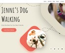 WordPressにてホームページを作成します お客様でも簡単に修正/更新可能な、オリジナルホームページ制作 イメージ6