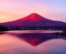 これが『最強妊活メソッド』です。目から鱗落ちます SNS告知キャンペーン限定価格（3月６日まで） イメージ1