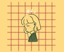 カラフルポップな、線のイラスト作成します 柔らかい単一線とポップな背景が、特徴です イメージ3