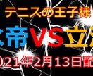 YouTubeのサムネイル作ります 可愛いくてシンプルな出来上がりにします イメージ3