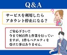 日本で視聴❗️YouTubeの再生回数を増やします 再生回数が伸び悩む方必見❗️実在の日本人が視聴✨認知度UP✨ イメージ3