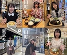 現役インフルエンサーがSNSの運用代行をします Instagram運用代行サービス イメージ2