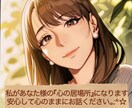 妊娠中、子育て中のママさんのお話聞きます ５人の子育て経験者の私とママ友感覚でお話しませんか？ イメージ1