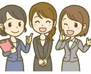 御社サイト盛り上げ隊♡記事を書きます 御社サイト内のお手伝いをいたします イメージ2
