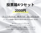 ゲスト参加♪オリジナルのドレス色当て用紙作成します ドレスの形やカラー・文章など自由に変更可能♪ イメージ7